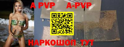 мдпв Малоярославец