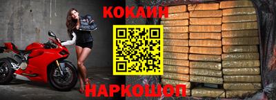 мдпв Малоярославец