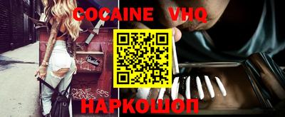 мдпв Малоярославец