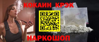 мдпв Малоярославец