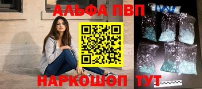 МДМА Мариинск