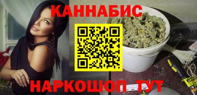 мефедрон Малгобек