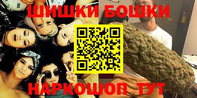 МДМА Мариинск