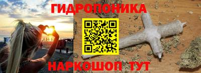 МДМА Мариинск