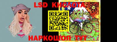 мефедрон Малгобек