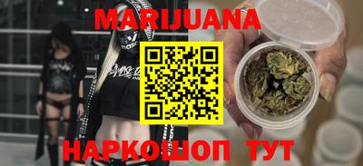 мефедрон Малгобек