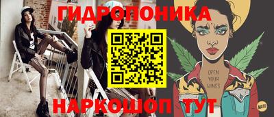 мефедрон Малгобек