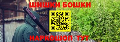 МДМА Мариинск