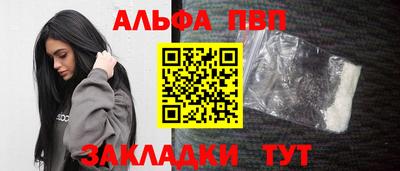 мдпв Малоярославец