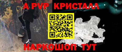 мдпв Малоярославец