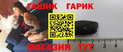 МДМА Мариинск