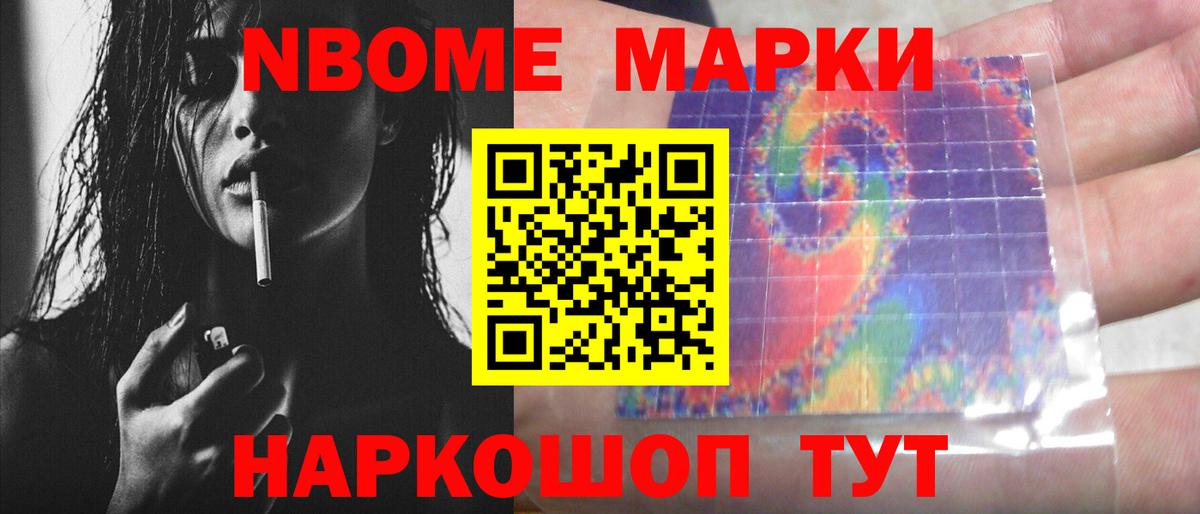 Лсд 25 экстази ecstasy  Вход с VPN  Фрязино  ЛСД экстази ecstasy 